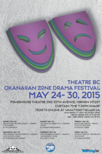 Ozone Poster 2015